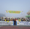 함평 해보파출소, 교통안전 캠페인