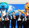 2019 광주세계수영선수권대회 카운트 다운